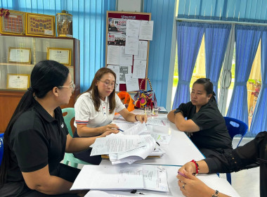 ประชุม หารือ แนวทาง การแก้ไขปัญหา ... พารามิเตอร์รูปภาพ 2