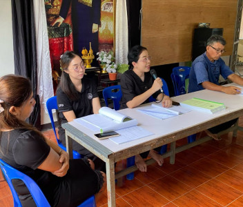 ประชุมใหญ่สามัญประจำปี 2569 กลุ่มเกษตรกรทำไร่ทรงธรรม ... พารามิเตอร์รูปภาพ 1