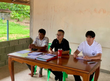 ระชุมใหญ่สามัญประจำปี 2569 ของสหกรณ์การเกษตรมอสมบัติ จำกัด ... พารามิเตอร์รูปภาพ 1