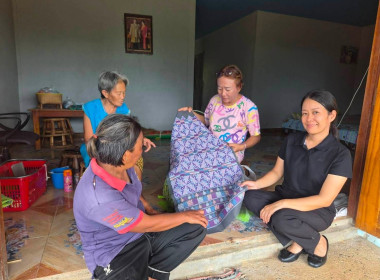 ลงพื้นที่เก็บข้อมูลของนางสาวณัฐกานต์ พรศักดิ์สิริกุล ... พารามิเตอร์รูปภาพ 1