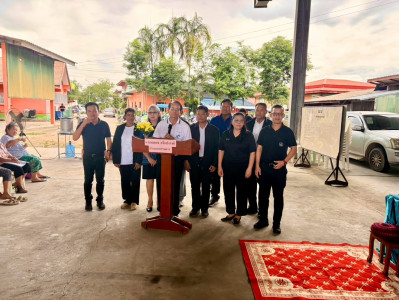 ประชุมใหญ่สามัญประจำปี 2569 ของสหกรณ์การเกษตรคลองลาน จำกัด ... พารามิเตอร์รูปภาพ 1