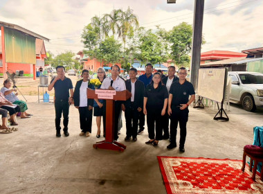 ประชุมใหญ่สามัญประจำปี 2569 ของสหกรณ์การเกษตรคลองลาน จำกัด ... พารามิเตอร์รูปภาพ 3