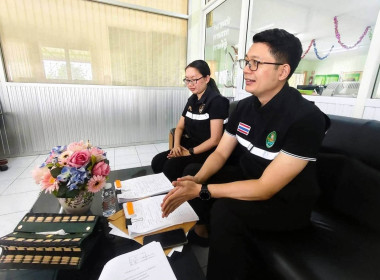 ลงพื้นที่ตรวจสอบ ข้อเท็จจริง เพื่อตรวจแนะนำ กำกับ ... พารามิเตอร์รูปภาพ 3