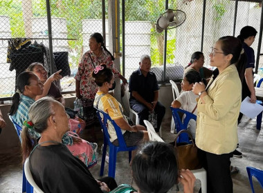 ประชุมใหญ่สามัญประจำปี 2569 ... พารามิเตอร์รูปภาพ 6