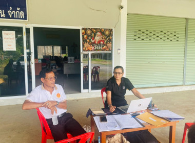 ประชุมคณะกรรมการดำเนินการสหกรณ์การเกษตรบึงบ้าน จำกัด พารามิเตอร์รูปภาพ 1