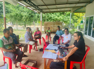 ประชุมคณะกรรมการดำเนินการสหกรณ์การเกษตรบึงบ้าน จำกัด พารามิเตอร์รูปภาพ 2