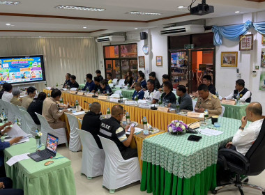 ประชุมหัวหน้าส่วนราชการ คณะกรรมการบริหารงานอำเภอแบบบูรณาการ ... พารามิเตอร์รูปภาพ 4