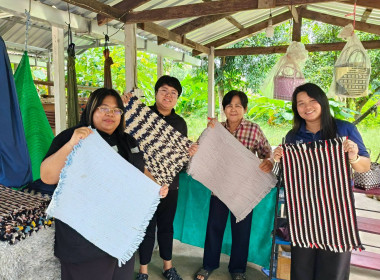 โครงการพัฒนาผลิตภัณฑ์ชุมชนของสถาบันเกษตรกร ... พารามิเตอร์รูปภาพ 1