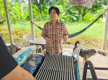 โครงการพัฒนาผลิตภัณฑ์ชุมชนของสถาบันเกษตรกร ... พารามิเตอร์รูปภาพ 3
