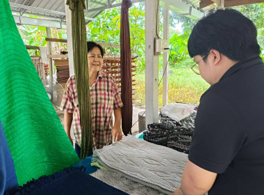โครงการพัฒนาผลิตภัณฑ์ชุมชนของสถาบันเกษตรกร ... พารามิเตอร์รูปภาพ 7