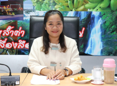 ประชุมคณะกรรมการกลั่นกรองผลการประเมินผลการปฏิบัติราชการ ... พารามิเตอร์รูปภาพ 1