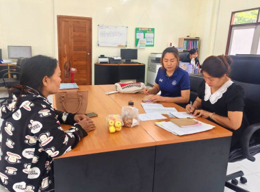 ผู้ชำระบัญชีและผู้ช่วยผู้ชำระบัญชีสหกรณ์การเกษตรสระแก้ว ... พารามิเตอร์รูปภาพ 3
