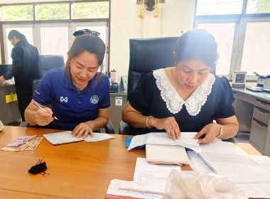 ผู้ชำระบัญชีและผู้ช่วยผู้ชำระบัญชีสหกรณ์การเกษตรสระแก้ว ... พารามิเตอร์รูปภาพ 1