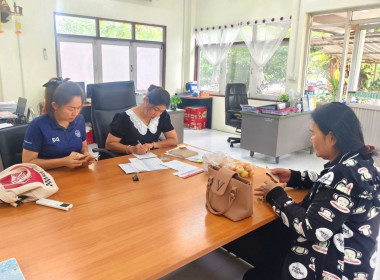ผู้ชำระบัญชีและผู้ช่วยผู้ชำระบัญชีสหกรณ์การเกษตรสระแก้ว ... พารามิเตอร์รูปภาพ 2