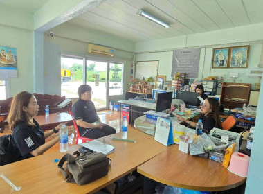 ติดตามการดำเนินธุรกิจรวบรวมข้าวเปลือกของสหกรณ์ ... พารามิเตอร์รูปภาพ 4
