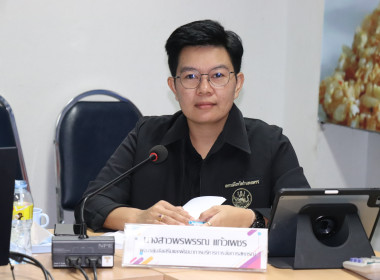 ประชุมคณะกรรมการพิจารณาเงินกู้โครงการสร้างความเข้มแข็งให้กับกลุ่มเกษตรกรเพื่อเข้าถึงแหล่งเงินทุนในการผลิตและการตลาด ระดับจังหวัดกำแพงเพชร ครั้งที่ 1/2569 ... พารามิเตอร์รูปภาพ 2