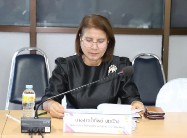 ประชุมคณะกรรมการพิจารณาเงินกู้โครงการสร้างความเข้มแข็งให้กับกลุ่มเกษตรกรเพื่อเข้าถึงแหล่งเงินทุนในการผลิตและการตลาด ระดับจังหวัดกำแพงเพชร ครั้งที่ 1/2569 ... พารามิเตอร์รูปภาพ 5
