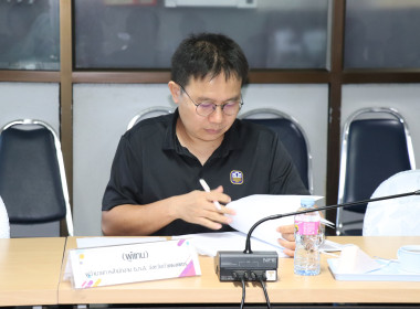 ประชุมคณะกรรมการพิจารณาเงินกู้โครงการสร้างความเข้มแข็งให้กับกลุ่มเกษตรกรเพื่อเข้าถึงแหล่งเงินทุนในการผลิตและการตลาด ระดับจังหวัดกำแพงเพชร ครั้งที่ 1/2569 ... พารามิเตอร์รูปภาพ 6