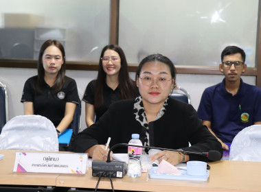 ประชุมคณะกรรมการพิจารณาเงินกู้โครงการสร้างความเข้มแข็งให้กับกลุ่มเกษตรกรเพื่อเข้าถึงแหล่งเงินทุนในการผลิตและการตลาด ระดับจังหวัดกำแพงเพชร ครั้งที่ 1/2569 ... พารามิเตอร์รูปภาพ 9