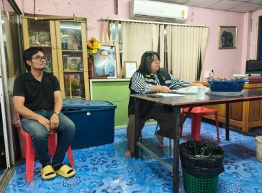 ติดตามผลผลิตและให้คำแนะนำการดำเนินธุรกิจของสหกรณ์ ... พารามิเตอร์รูปภาพ 1