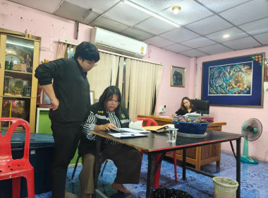ติดตามผลผลิตและให้คำแนะนำการดำเนินธุรกิจของสหกรณ์ ... พารามิเตอร์รูปภาพ 2