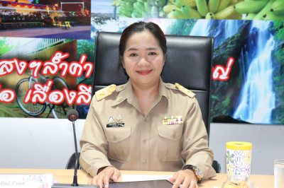 ประชุมประจำเดือนข้าราชการ ลูกจ้างประจำ พนักงานราชการ ... พารามิเตอร์รูปภาพ 1