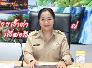 ประชุมประจำเดือนข้าราชการ ลูกจ้างประจำ พนักงานราชการ ... พารามิเตอร์รูปภาพ 1