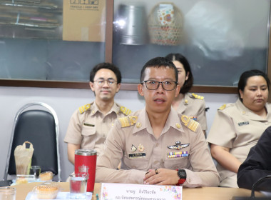 ประชุมประจำเดือนข้าราชการ ลูกจ้างประจำ พนักงานราชการ ... พารามิเตอร์รูปภาพ 2