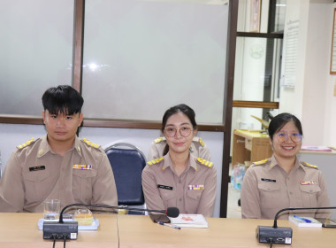 ประชุมประจำเดือนข้าราชการ ลูกจ้างประจำ พนักงานราชการ ... พารามิเตอร์รูปภาพ 7