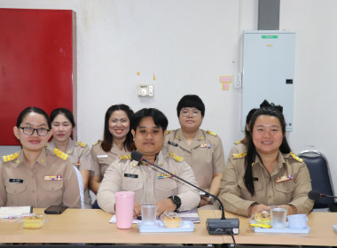ประชุมประจำเดือนข้าราชการ ลูกจ้างประจำ พนักงานราชการ ... พารามิเตอร์รูปภาพ 13