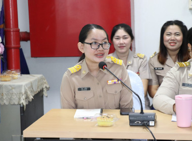 ประชุมประจำเดือนข้าราชการ ลูกจ้างประจำ พนักงานราชการ ... พารามิเตอร์รูปภาพ 14