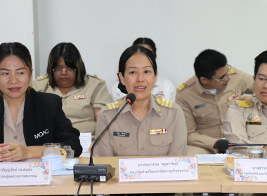 ประชุมประจำเดือนข้าราชการ ลูกจ้างประจำ พนักงานราชการ ... พารามิเตอร์รูปภาพ 15