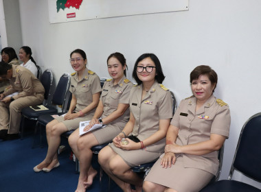 ประชุมประจำเดือนข้าราชการ ลูกจ้างประจำ พนักงานราชการ ... พารามิเตอร์รูปภาพ 17