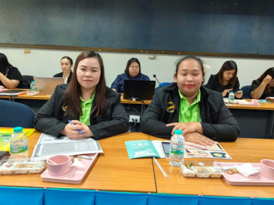 โครงการประชุมเชิงปฏิบัติการ ... พารามิเตอร์รูปภาพ 1