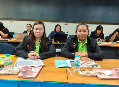โครงการประชุมเชิงปฏิบัติการ ... พารามิเตอร์รูปภาพ 1