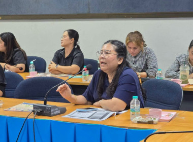 โครงการประชุมเชิงปฏิบัติการ ... พารามิเตอร์รูปภาพ 3