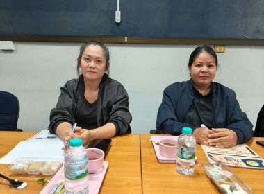 โครงการประชุมเชิงปฏิบัติการ ... พารามิเตอร์รูปภาพ 5