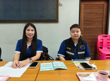 โครงการประชุมเชิงปฏิบัติการ ... พารามิเตอร์รูปภาพ 6