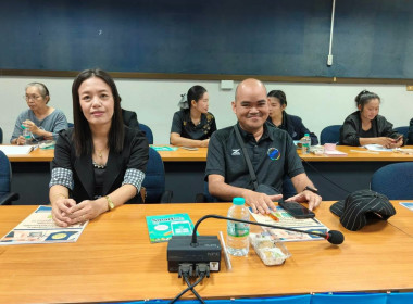 โครงการประชุมเชิงปฏิบัติการ ... พารามิเตอร์รูปภาพ 7