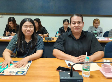โครงการประชุมเชิงปฏิบัติการ ... พารามิเตอร์รูปภาพ 8