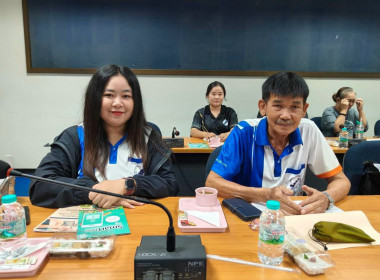 โครงการประชุมเชิงปฏิบัติการ ... พารามิเตอร์รูปภาพ 9