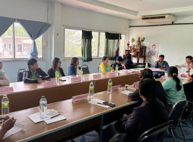 ประชุมคณะกรรมการดำเนินการสหกรณ์การเกษตรปฏิรูปที่ดินคลองลาน ... พารามิเตอร์รูปภาพ 2