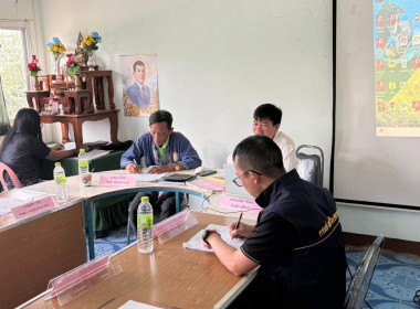 ประชุมคณะกรรมการดำเนินการสหกรณ์การเกษตรปฏิรูปที่ดินคลองลาน ... พารามิเตอร์รูปภาพ 4