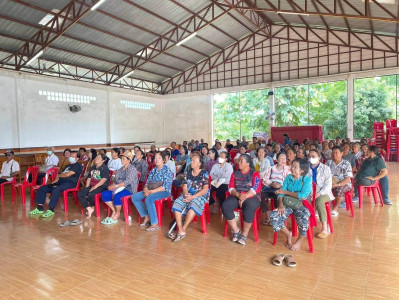 ประชุมกลุ่มสมาชิกสหกรณ์การเกษตรนาบ่อคำพัฒนา จำกัด พารามิเตอร์รูปภาพ 1