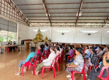 ประชุมกลุ่มสมาชิกสหกรณ์การเกษตรนาบ่อคำพัฒนา จำกัด พารามิเตอร์รูปภาพ 3