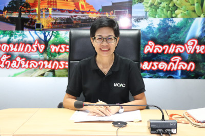 ประชุมเพื่อนำเสนอผลงานที่ผ่านการพิจารณากลั่นกรองผลงานเบื้องต้น และตอบคำถามจากคณะกรรมการ ... พารามิเตอร์รูปภาพ 1