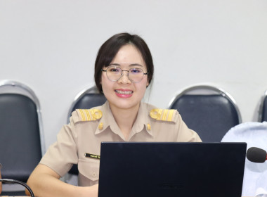ประชุมเพื่อนำเสนอผลงานที่ผ่านการพิจารณากลั่นกรองผลงานเบื้องต้น และตอบคำถามจากคณะกรรมการ ... พารามิเตอร์รูปภาพ 2