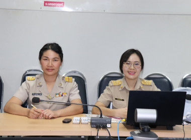 ประชุมเพื่อนำเสนอผลงานที่ผ่านการพิจารณากลั่นกรองผลงานเบื้องต้น และตอบคำถามจากคณะกรรมการ ... พารามิเตอร์รูปภาพ 3