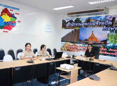 ประชุมเพื่อนำเสนอผลงานที่ผ่านการพิจารณากลั่นกรองผลงานเบื้องต้น และตอบคำถามจากคณะกรรมการ ... พารามิเตอร์รูปภาพ 4