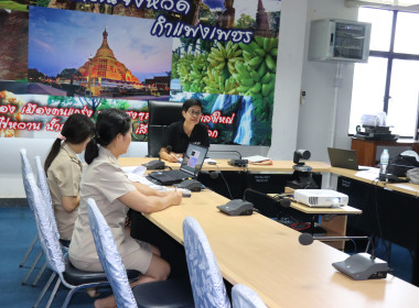 ประชุมเพื่อนำเสนอผลงานที่ผ่านการพิจารณากลั่นกรองผลงานเบื้องต้น และตอบคำถามจากคณะกรรมการ ... พารามิเตอร์รูปภาพ 5